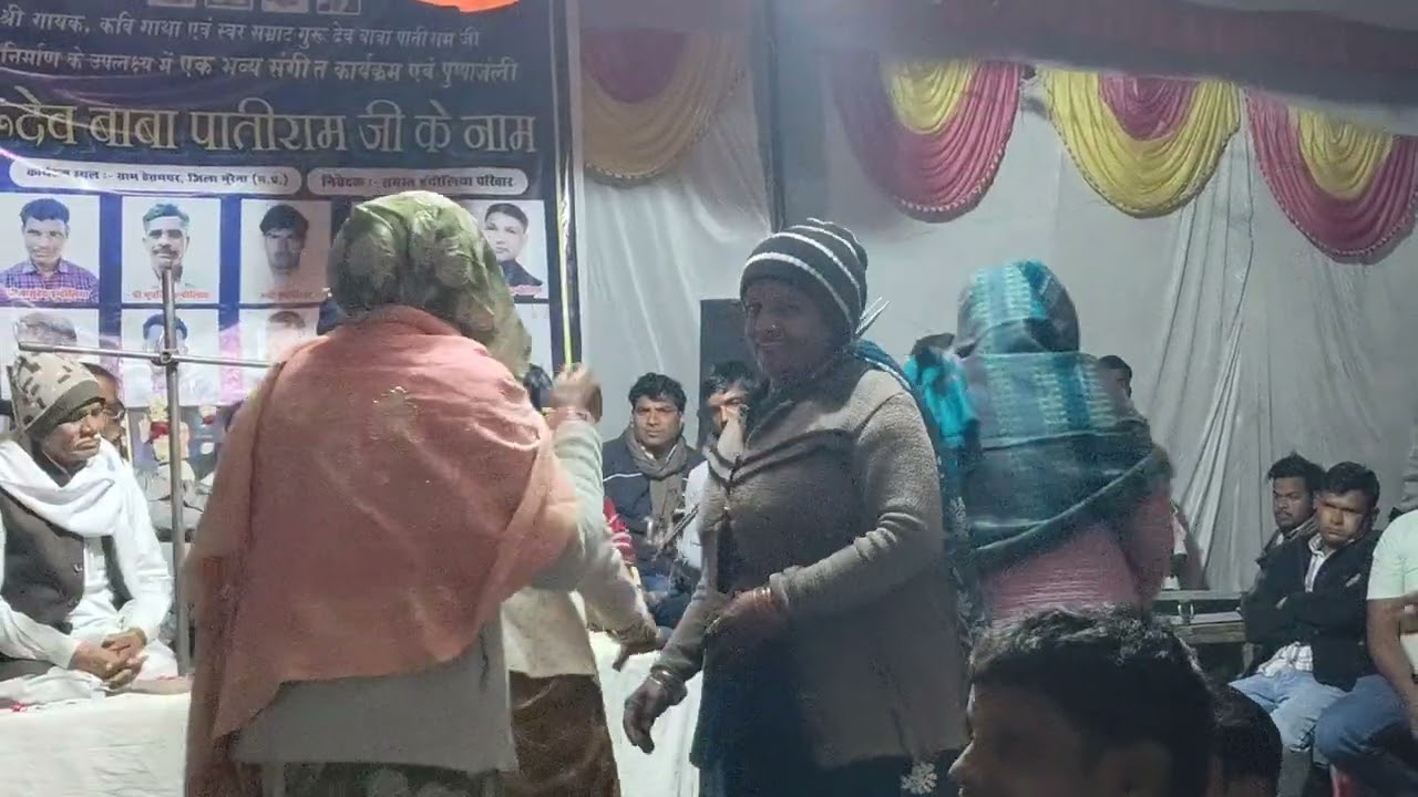 Singer aaina Kanchan ki hetampur mein Baba ki Pratham punyatithi per shandar prastuti