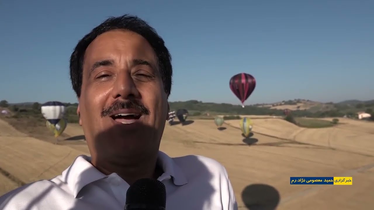 International Balloon Festival in Italy