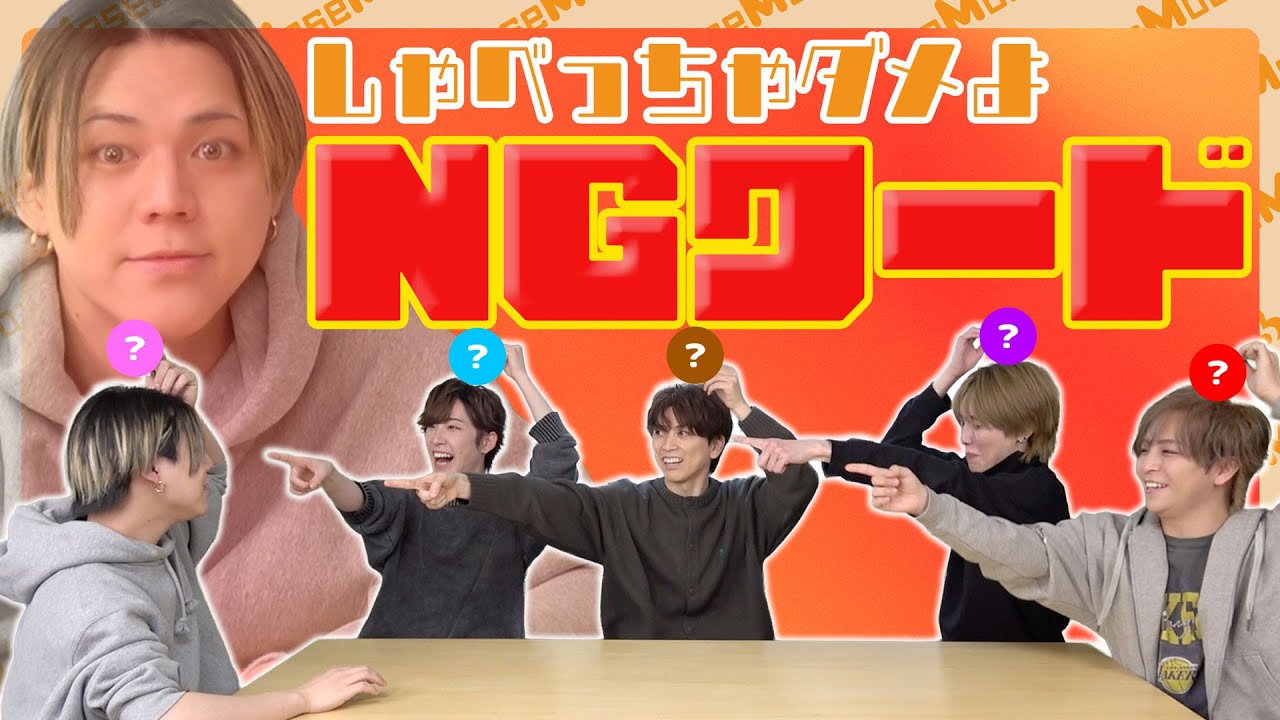 流行りのゲームをやってみたけど向いてなかった