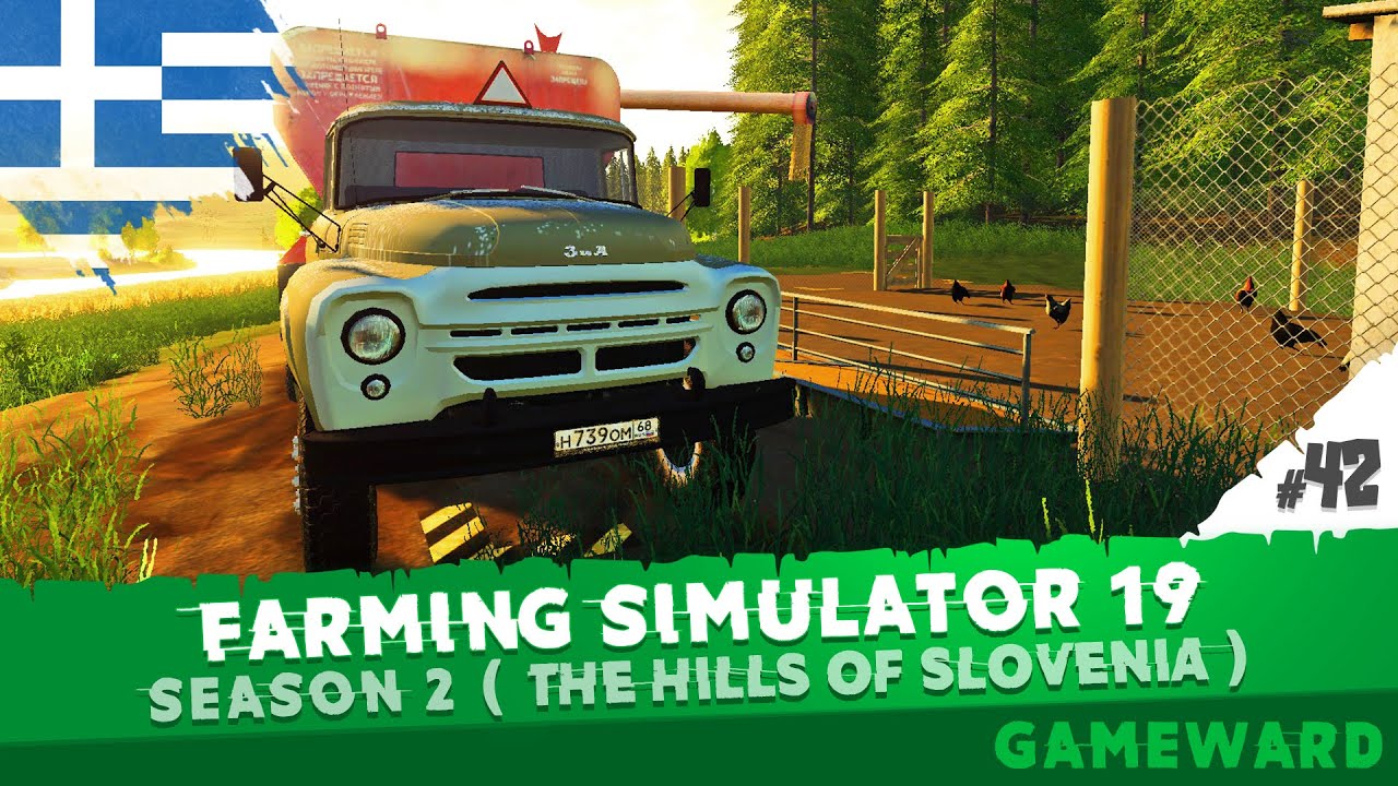 Ο κυρ Βαγγέλας έχει εργαλεία! #42 | Farming Simulator 19 | Season 2 | Greek