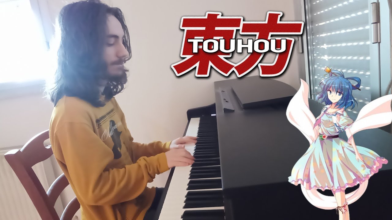 DESIRE DRIVE (Touhou 13 TD)