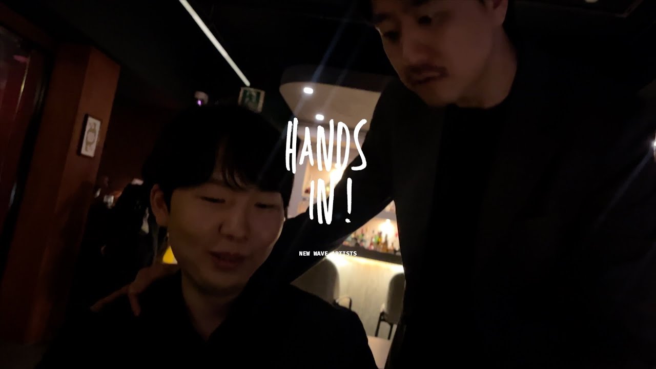 Hands in! (핸즈인!) - 메이킹 필름 3화ㅣVideo by. @OTHENTIC_ 