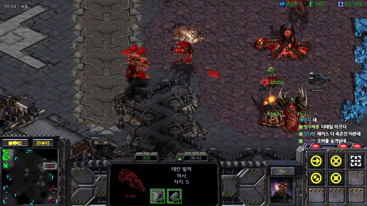 【6.3.26】 SC:R 1v1 (FPVOD) Light (T) vs Larva (Z) 【Best of 3】