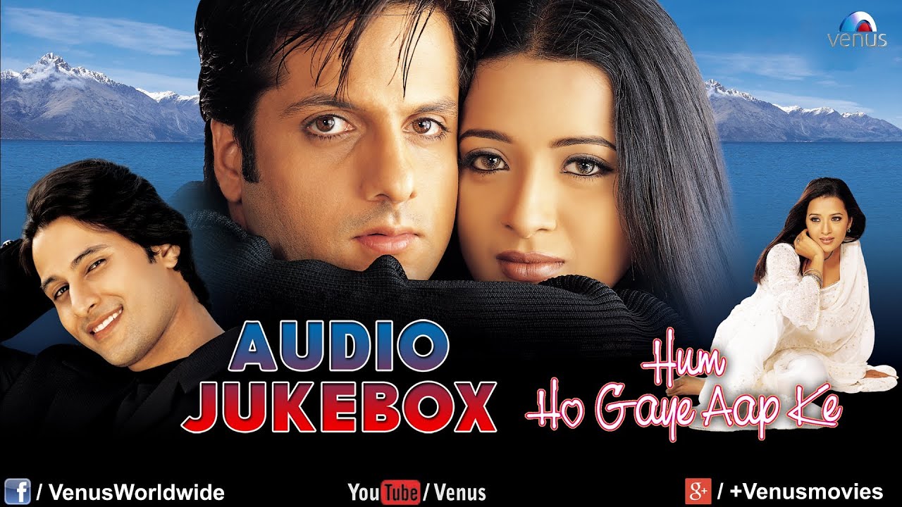 Hum Ho Gaye Aap Ke Audio Jukebox | Fardeen Khan, Reema Sen |