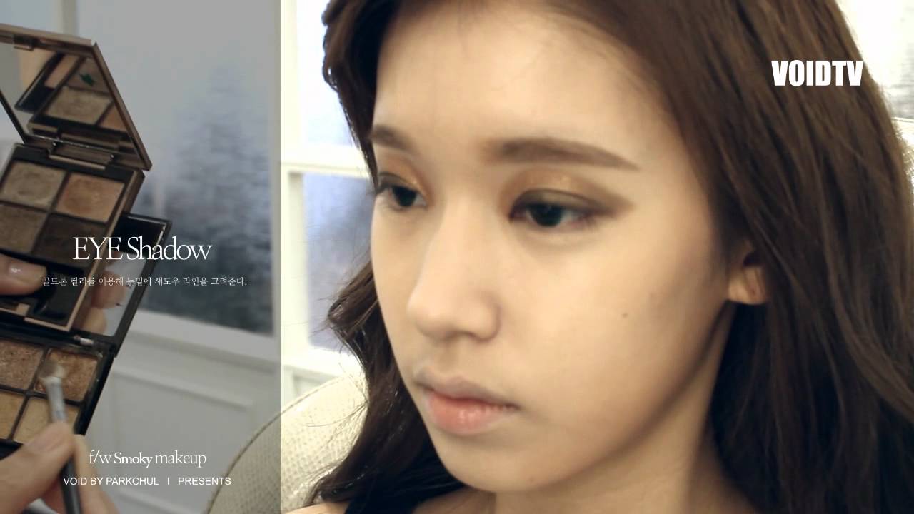 [Make up Tutorial] 겟잇뷰티 유진의 가을 스모키 메이크업 Smoky Make up
