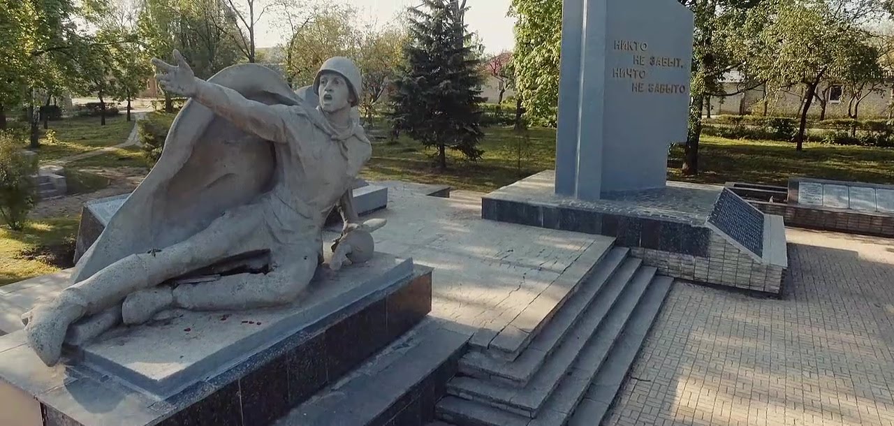 Чугуев. Дню Победы в Великой Отечественной войне посвящается