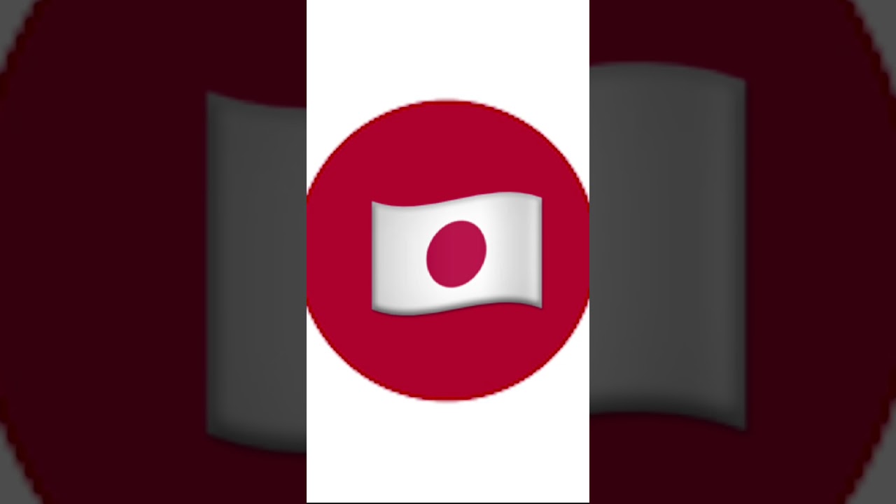 Japan eas alarm (1945)