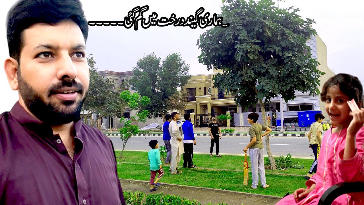 Roza Min Cricket Match Fajar ko Mila Inam Ramdan Vlog