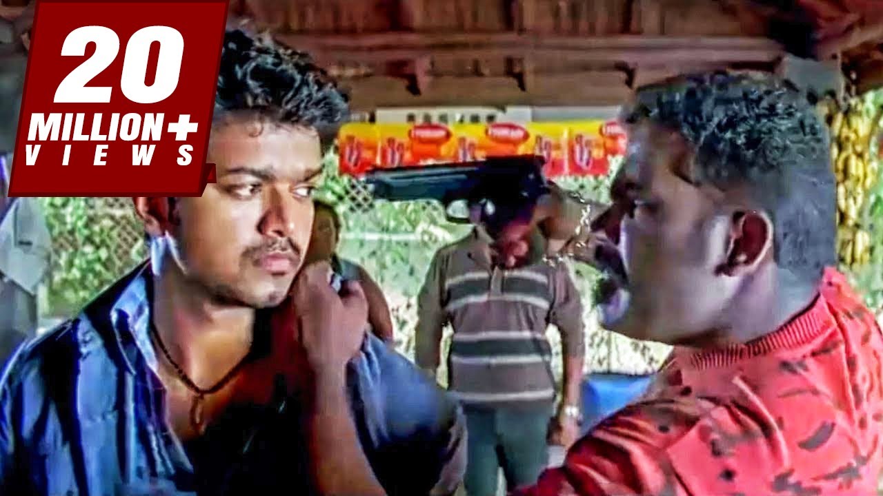 विजय की कॉलर पकड़ने वाले गुंडे का अंजाम देखिये क्या हुआ | Thalapathy Vijay Best Action Scene
