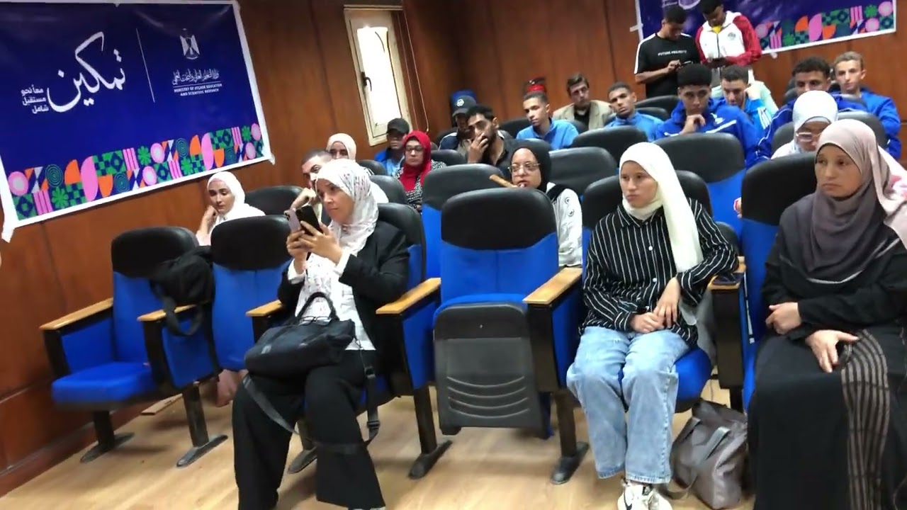 حضوري مؤتمر تمكين بجامعة المنوفية