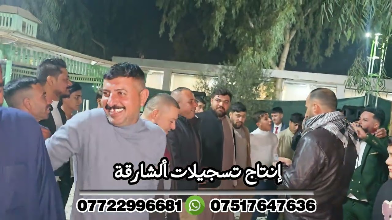 الجنجيح ستار اللهيبي العازف عاصف الديري قاعة الزيتون زواج ياسر الشريفي تسجيلات الشارقة حصريا 