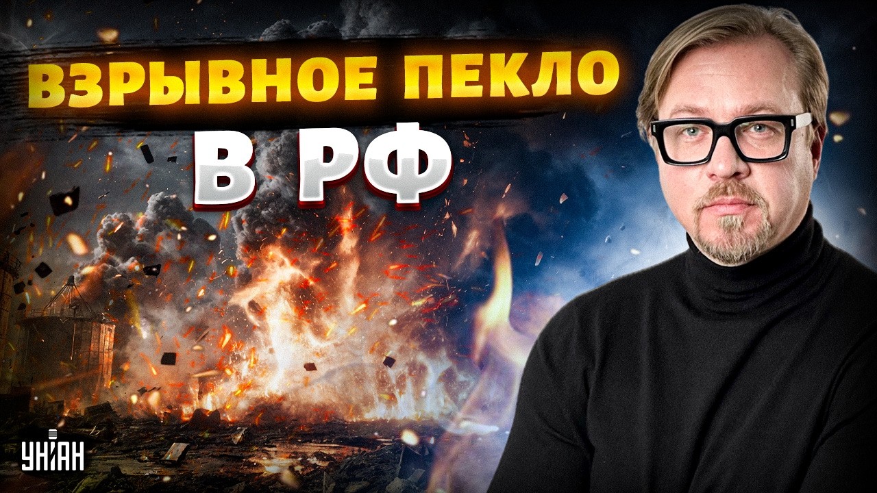 МИНУТЫ НАЗАД! ОБОРОНА РФ ПАЛА: ПВО НЕ СПАСЛО. Огненный ад: КАТАСТРОФА в глубоком тылу / Тизенгаузен