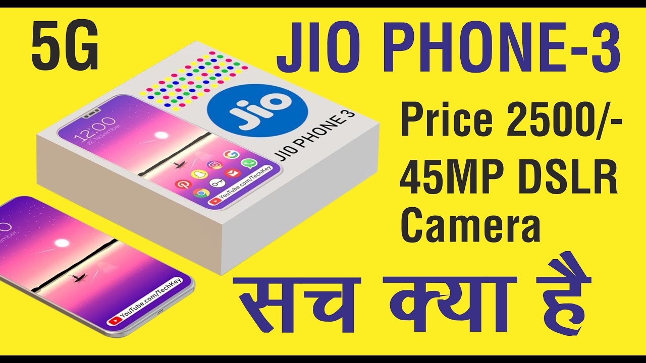 Jio phone 3 | 5 MP Primary Camera LED Flash | 2MP Front Camera | Price 4500 | Ram 2GB