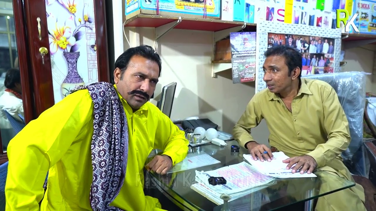 BADMASH HO LAKIN QIST TO DENI PARAY GI  RASHID KAMAL NEW COMEDY VIDEO