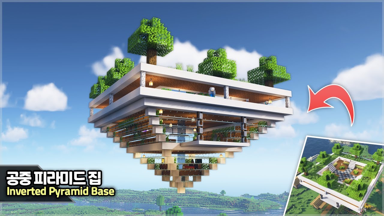 ⛏️ Minecraft :: Как построить перевёрнутый пирамидальный дом 🌳