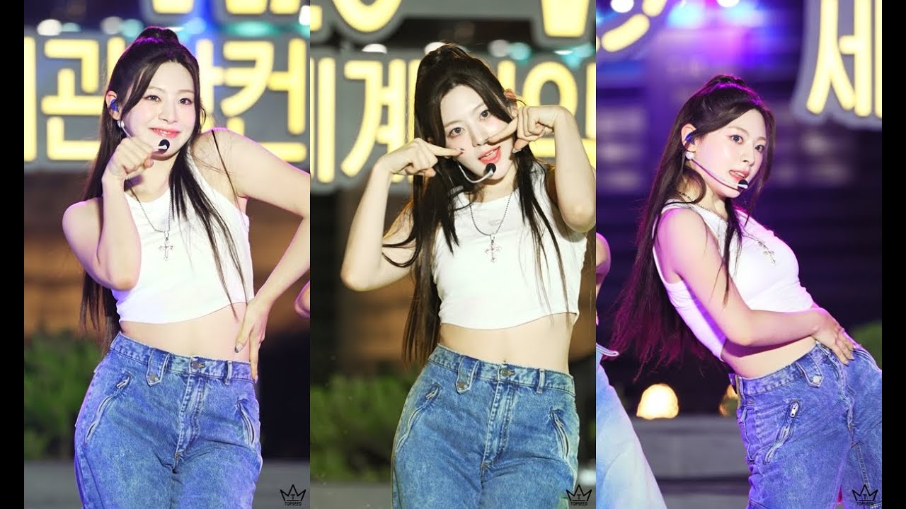 스테이씨 세은 'Cheeky Icy Thang+1 Thing' 직캠 240714@세계관악컨퍼런스