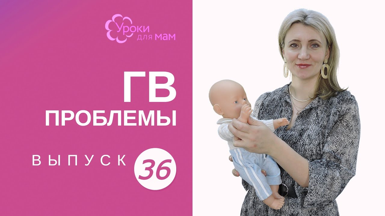 Что делать, если ребенок прибавляет на ГВ не очень много?