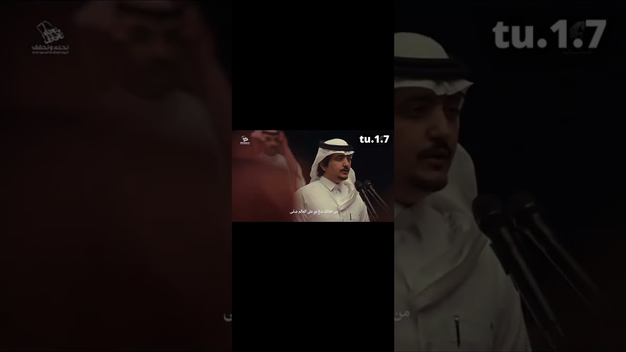 ماخلق مثل #السعوديه_العظمى وطن🤍 سفر الدغيلبي ومنيف منقره .. معتق العياضي وطلال الشمري