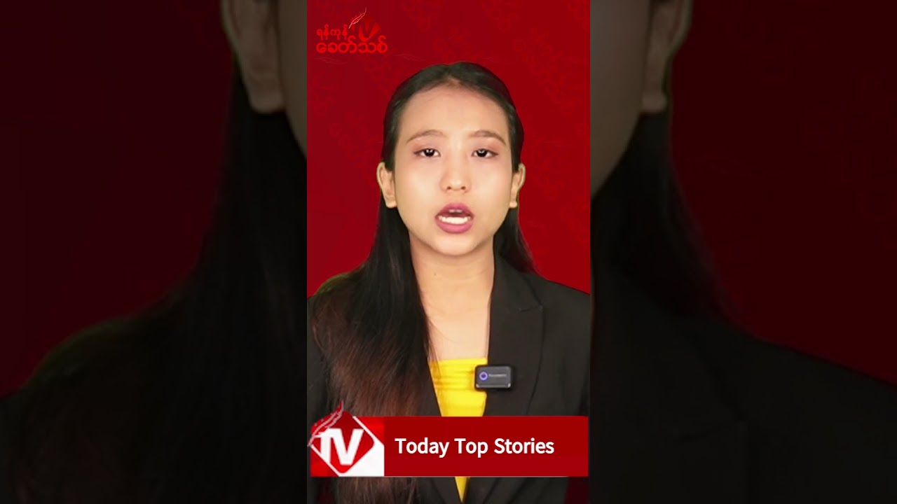 Today Top Stories 6 October