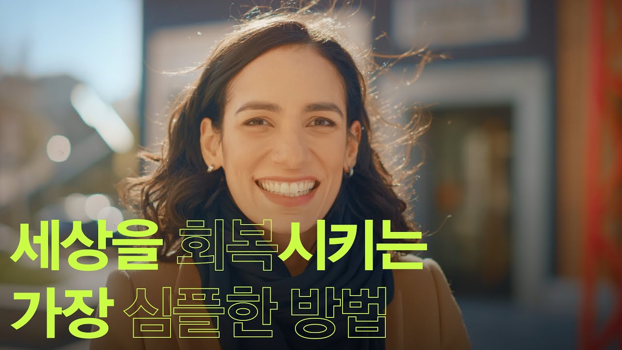 한 번에 한 사람_「팬인가 제자인가」 카일  아이들먼의 목회 철학을 바꾼 예수님의 방식