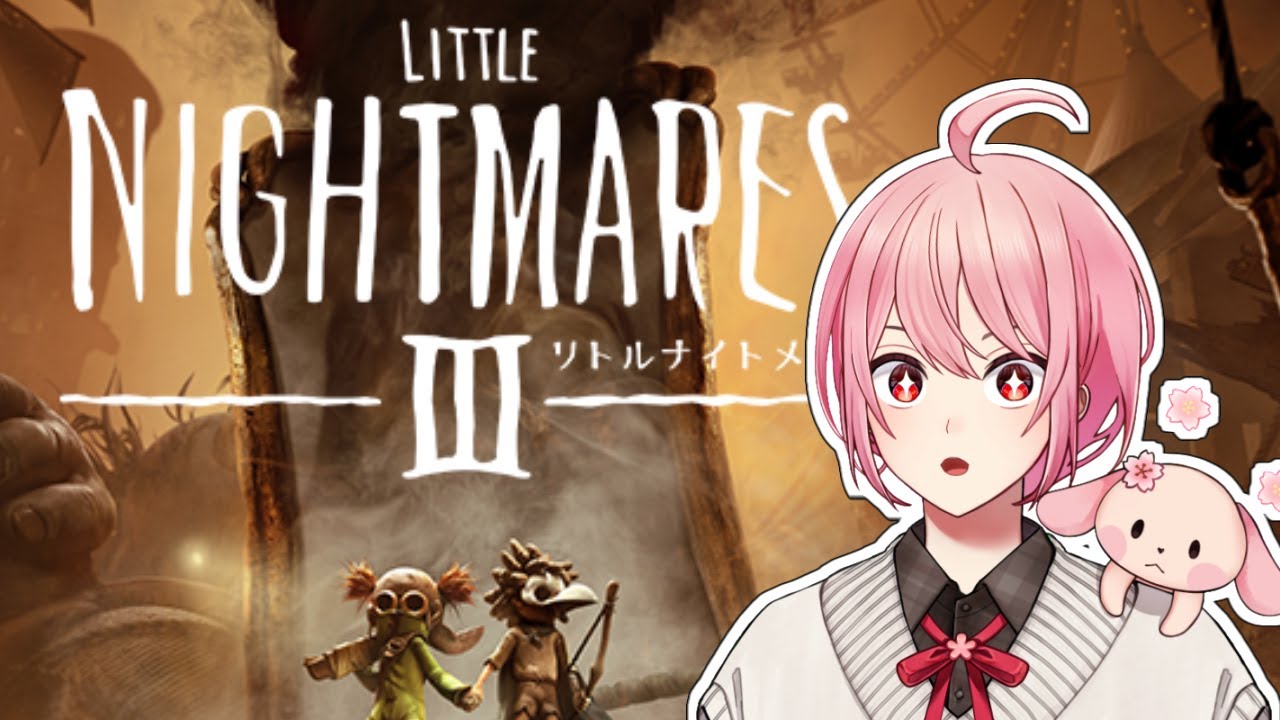 【リトルナイトメア3 / Little Nightmares Ill】クリスマスはホラゲーをプレイするんじゃーい！！【個人Vtuber/壱春】※ネタバレあり