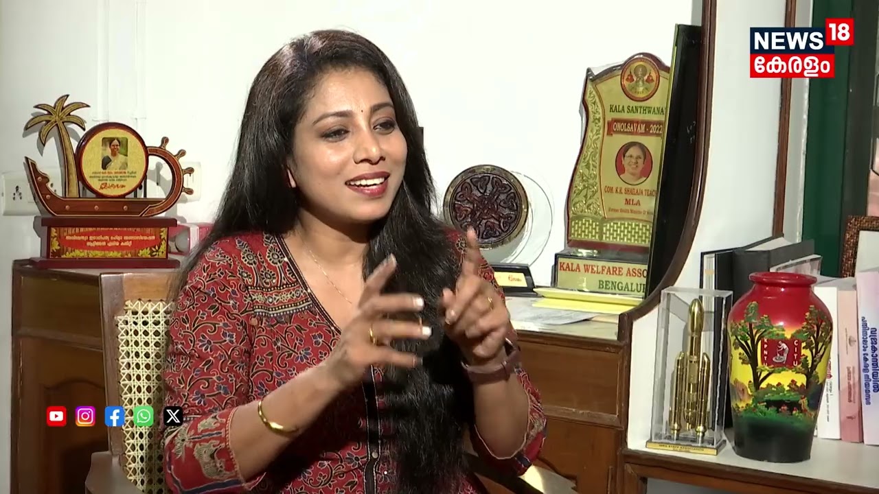 'കരുതലോടെ KK ശെെലജ' | Exclusive Interview | നാളെ വെെകീട്ട് 6 മണിക്ക്  | KK Shailaja | CPM  | Kerala