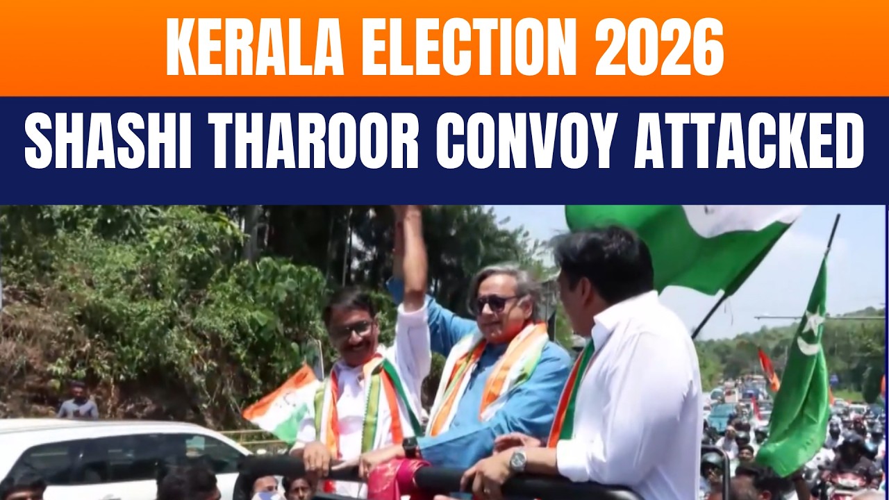 Kerala Shock: Shashi Tharoor&rsquo;s Convoy Attacked During Election Campaign