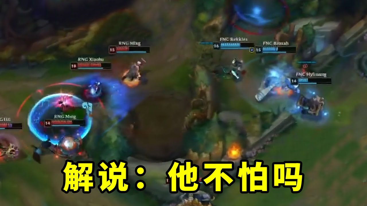 打团的mlxg有多猛？0-2追着三个人跑，Uzi都拦不住，解说都不敢信