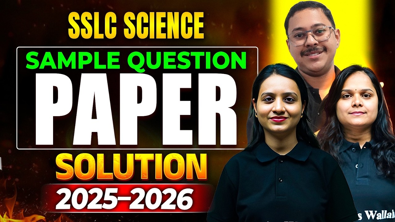 SSLC Science Sample Question Paper Solution 🔥 | 2025–2026 Board Exam Preparation | Questions