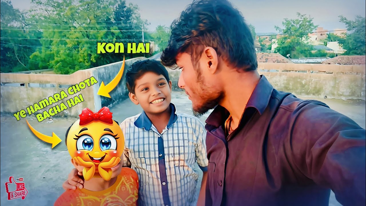 Ye Hamara Chota Bacha Hai...?