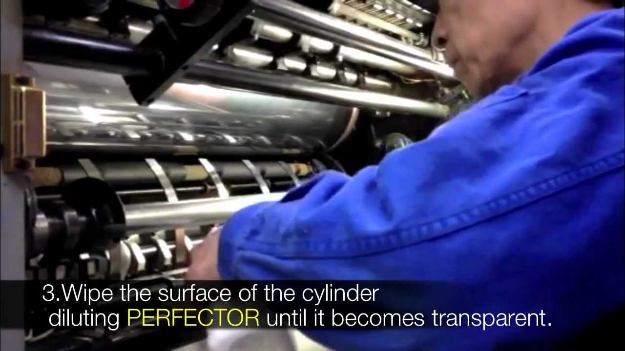 Japan's #1 Impression Cylinder Cleaner - PERFECTOR instructions (HD)