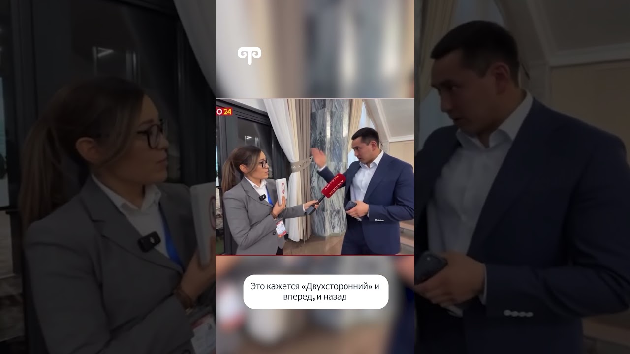 How a member of the Parliament made social media laugh?