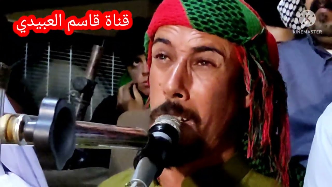 المداح حسين الحربي جديد 2022عتابه