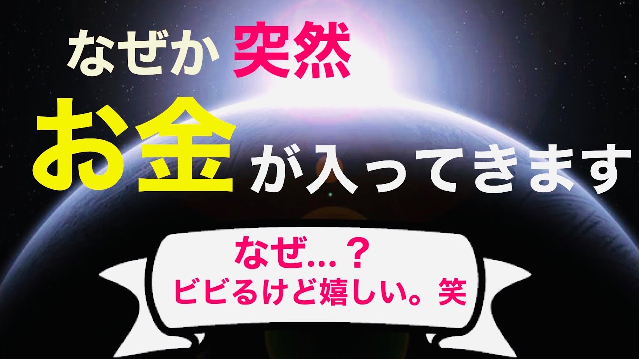 結構すぐに