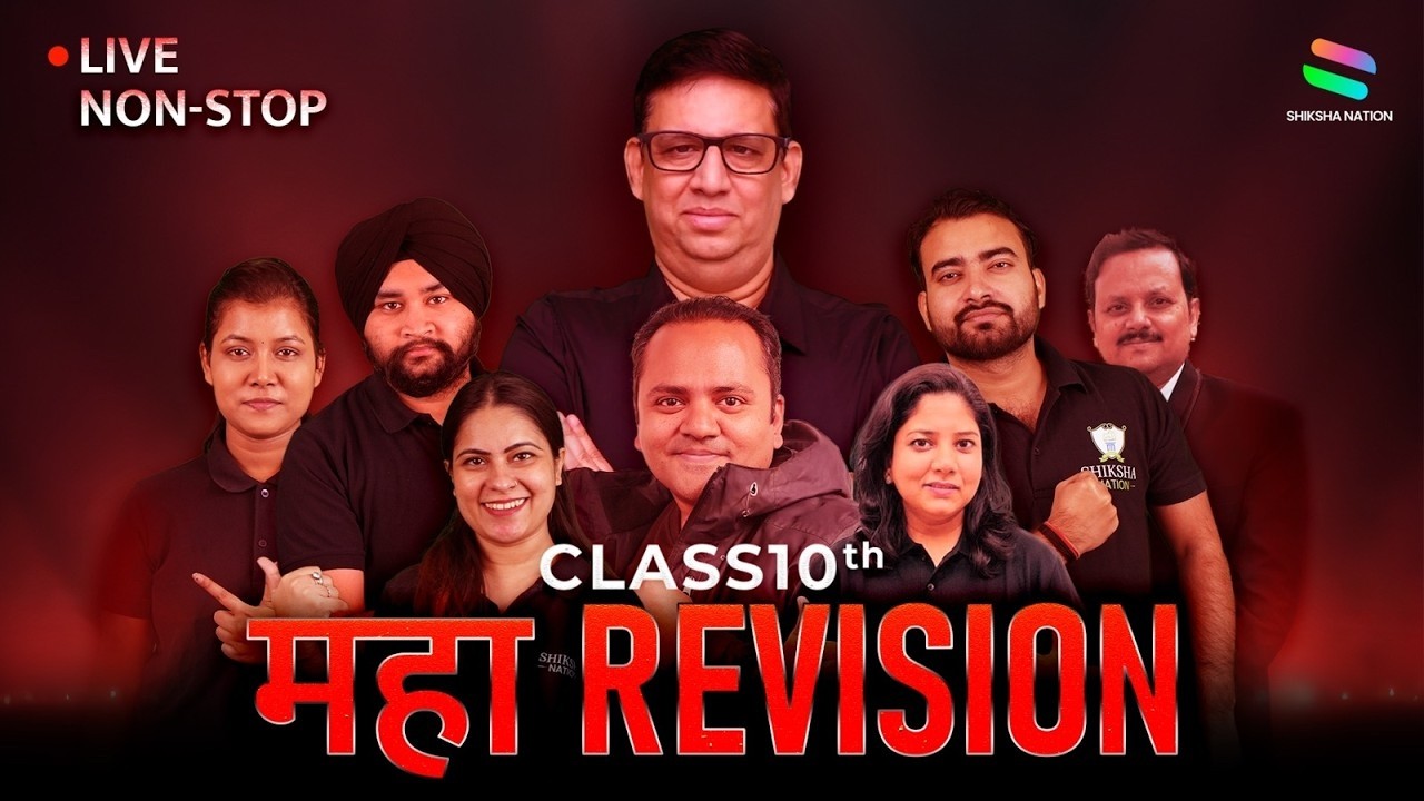 NON-STOP LIVE Board Prep Class 10 CBSE 2026 | Complete Maths, Science, English & SST Revision!