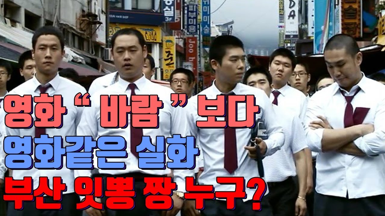 영화 