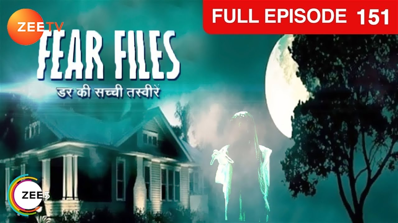 Sandhya की भूल पड़ी भारी | Fear Files | Ep. 151 | Zee TV