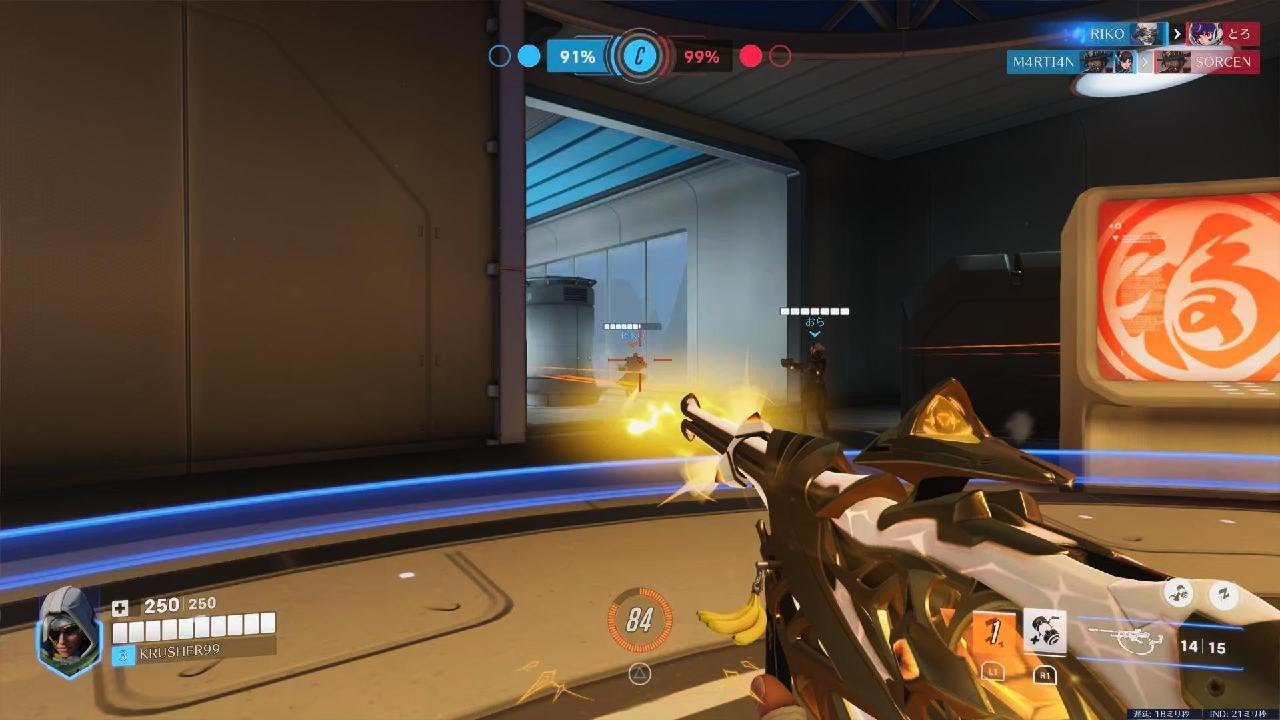 Overwatch:LIJIANGTOWER  Mercy Ana