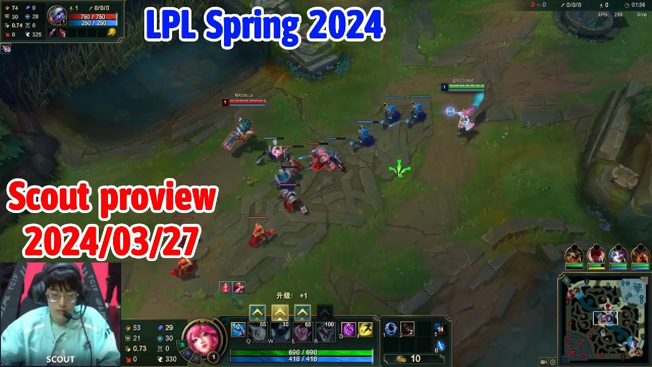 Scout proview 2024/03/27 ahri jayce LPL spring | LNG Scout 第一视角