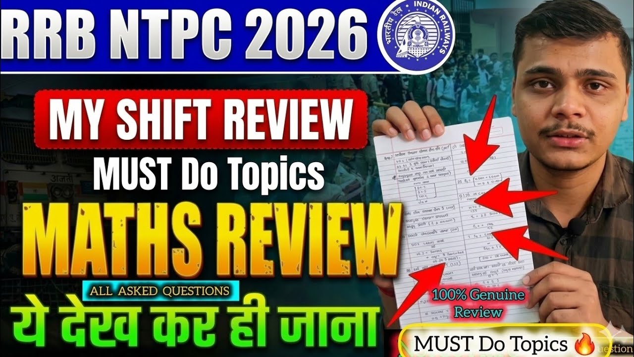 RRB NTPC 2026 My Shift Review 🔥 All Maths Questions Asked in my shift rrb ntpc Math Question review 