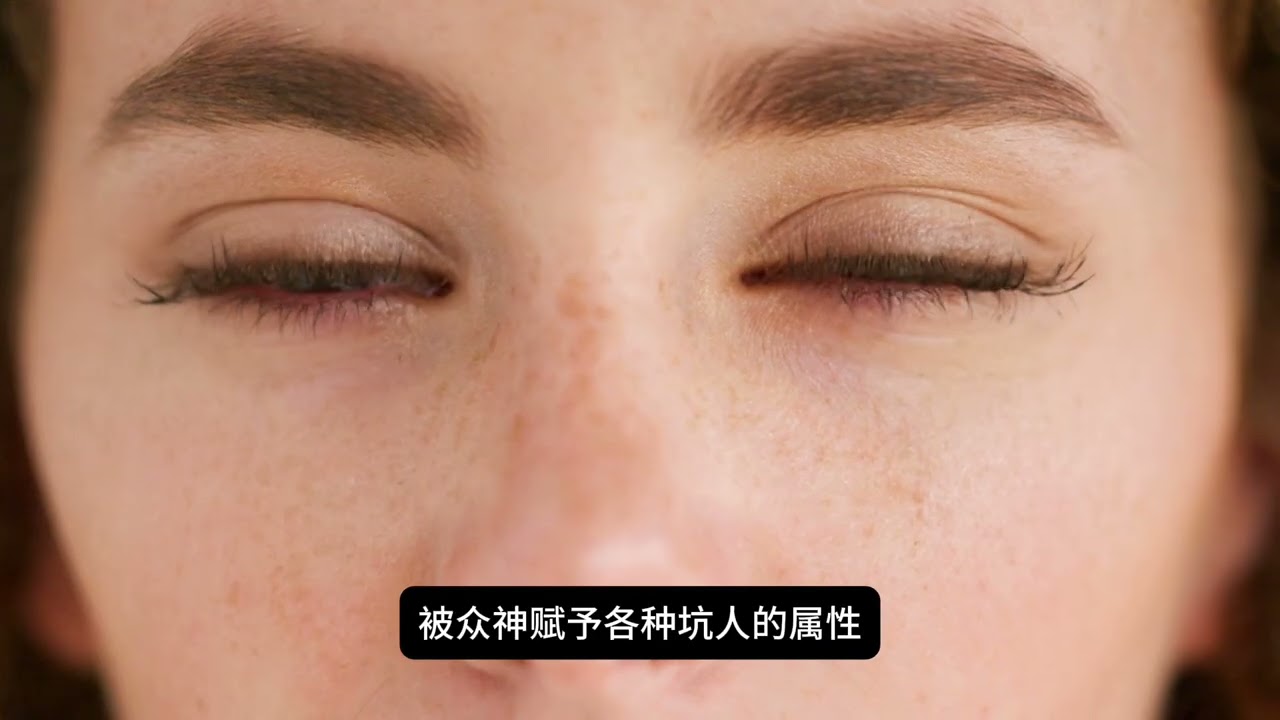 好奇害死猫，潘多拉