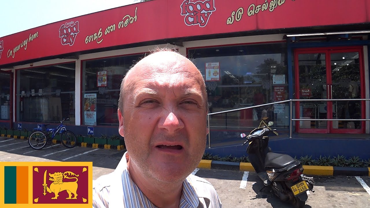 Cargills Food City Tangalle, Шри-Ланка