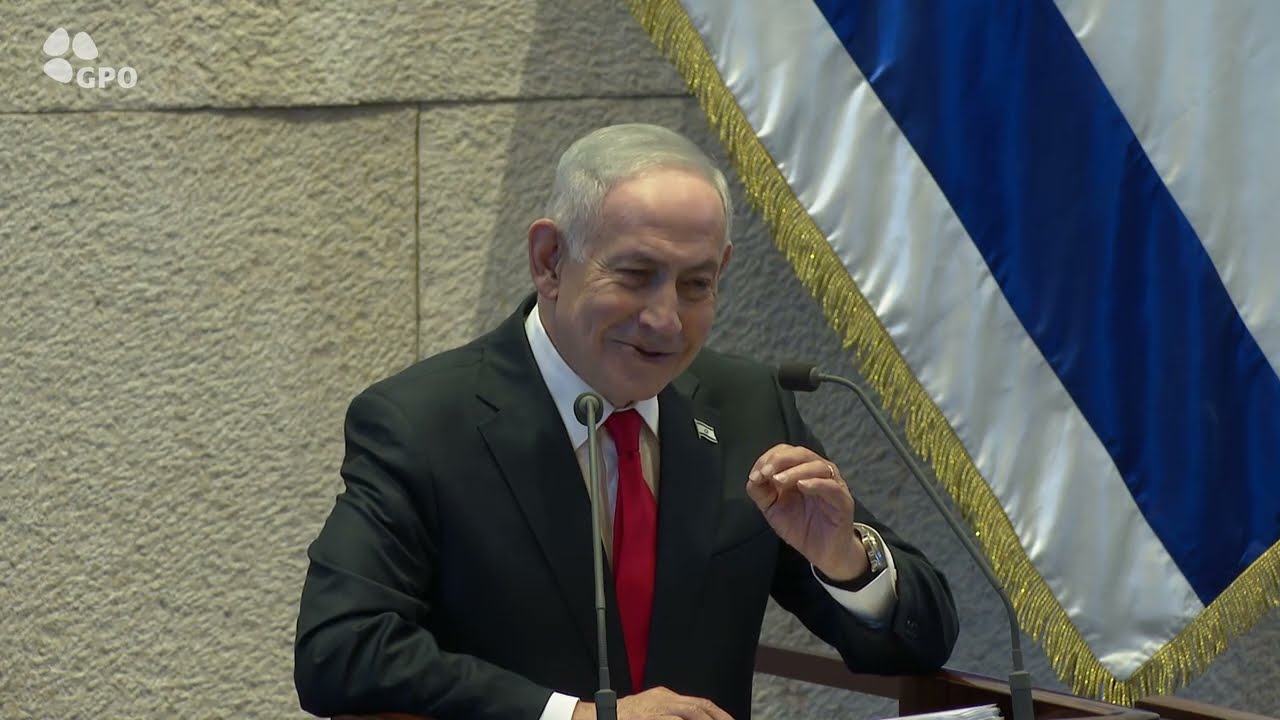 דברי ראש הממשלה נתניהו בישיבה מיוחדת לציון 77 שנים לכינון הכנסת בט
