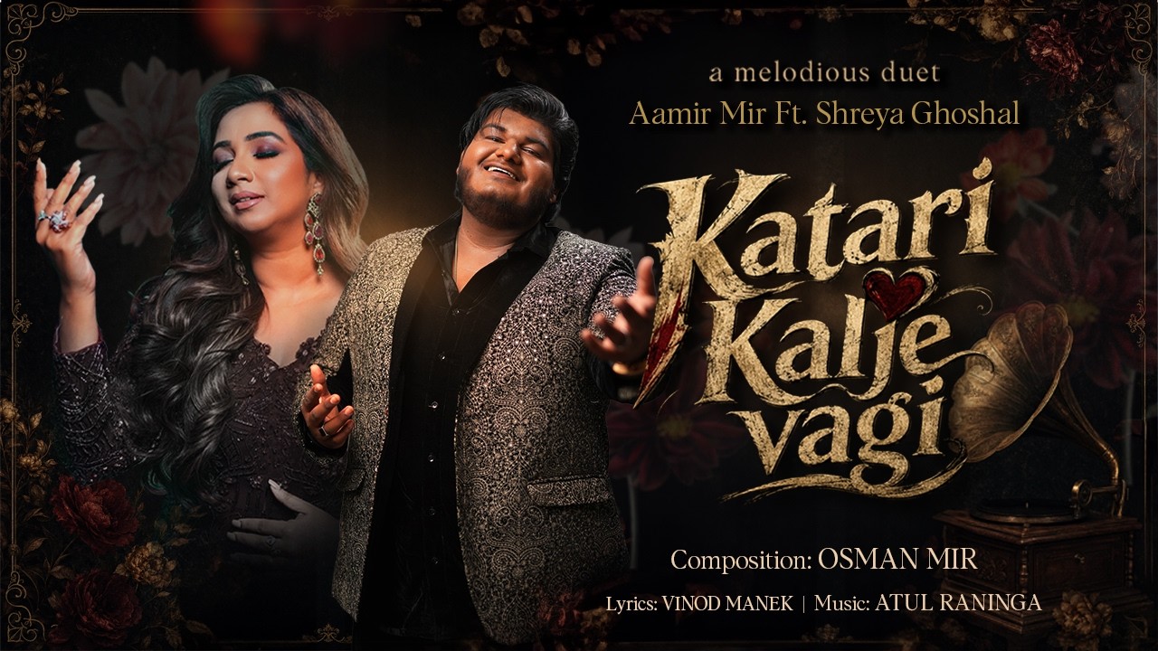 Katari Kalje Vagi | Shreya Ghoshal | Aamir Mir | Osman Mir | New Gujarati Gazal 2026 I