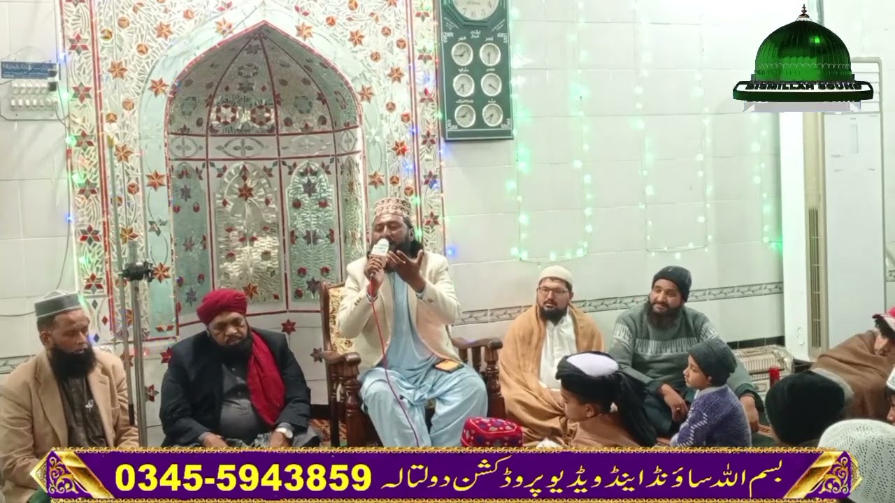 ثناء خوان مصطفیٰﷺ جناب عامر محمود سہروردی صاحب