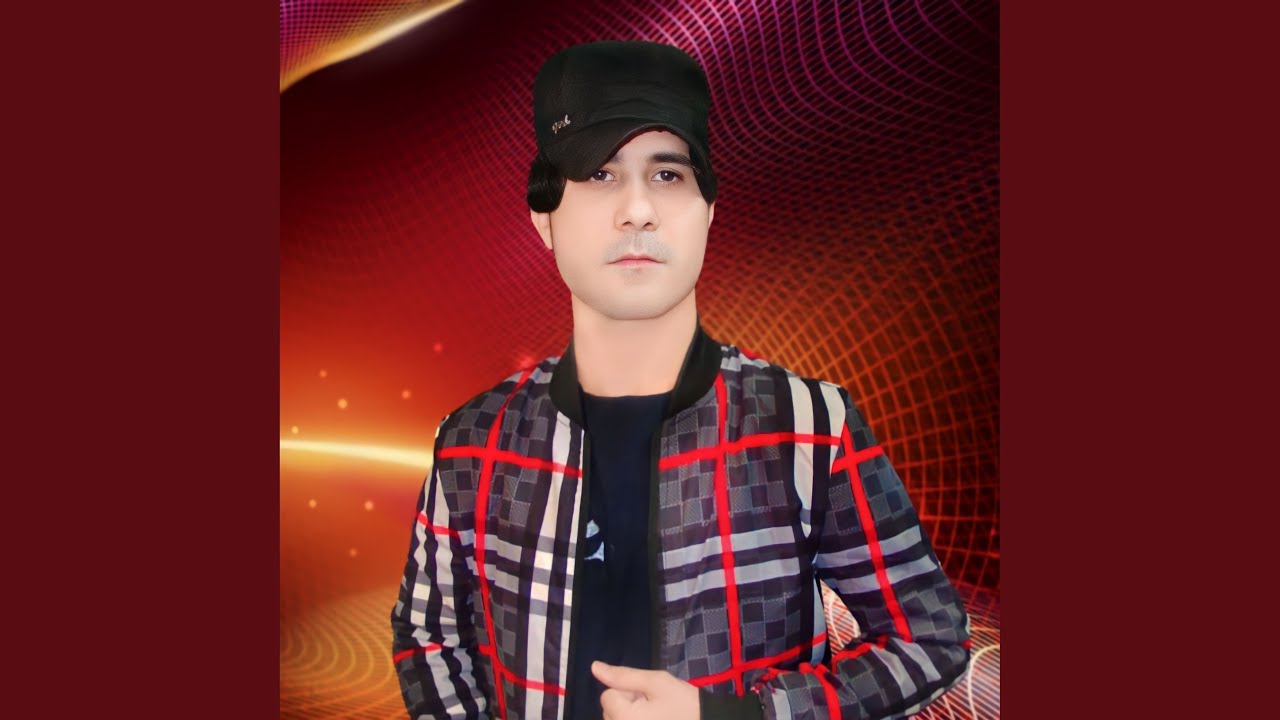 Kam Ya Na Smaram Tar Zaan
