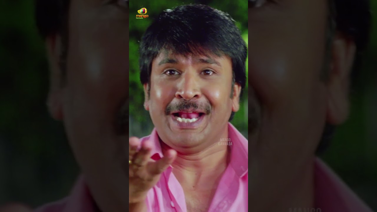 ನಾನು ಲಕ್ಷ್ಮೀ ರಾಯ್ | Benki Kannada Movie | Ravi Teja | Shruti Haasan | Mango Kannada | #ytshorts