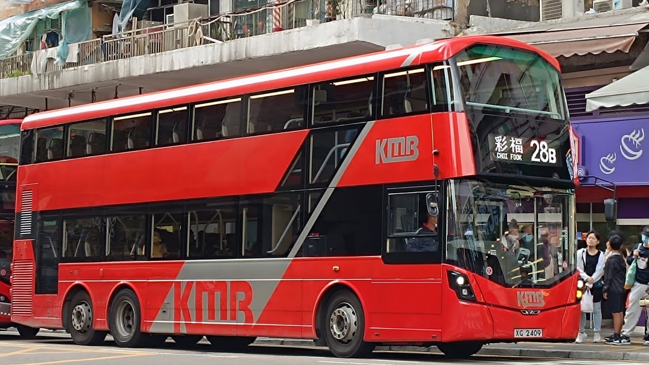 ［遇見頻道車］V6B184 XG2409@28B 駛離物華街片段