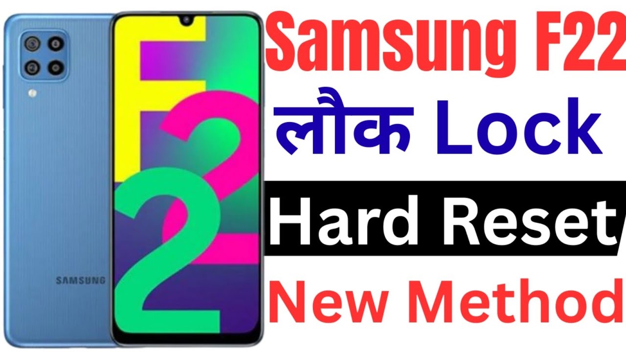 samsung galaxy f22 hard reset / samsung f22 ka lock kaise tode /samsung y12 hard reset