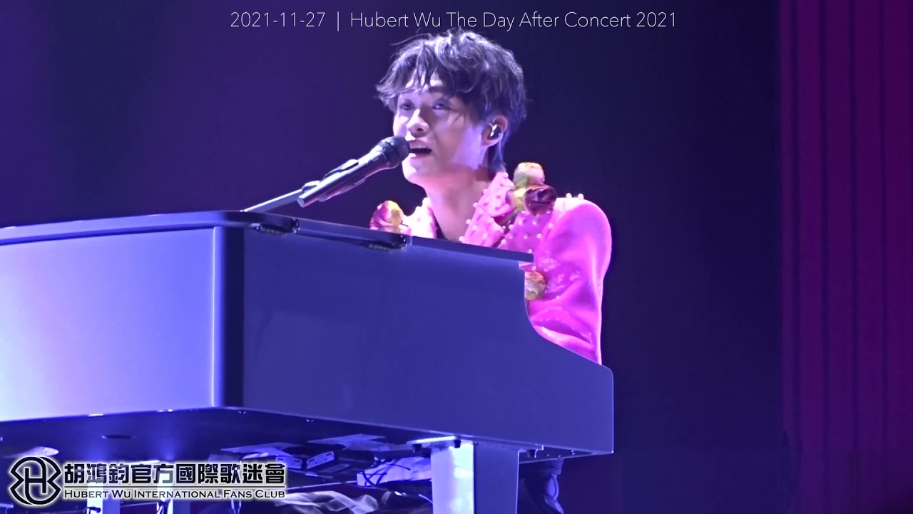 2021-11-27 - 04 胡鴻鈞 - 明知故犯  【胡鴻鈞《The Day After》演唱會 2021】